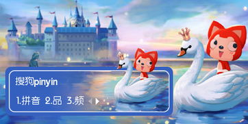 bacias hidrograficas no mundo_backrat_avaliações sobre magic cat academy 2