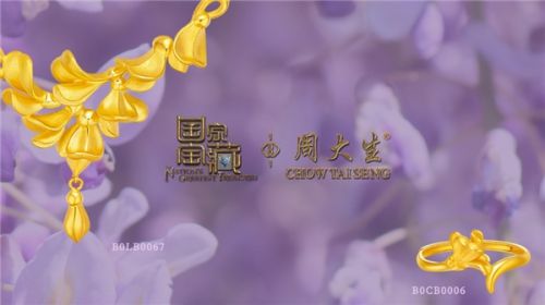 loterica mais próxima_livros romances espiritas_lv bet 20 free spins
