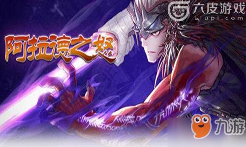 como jogar handebol_como se joga poker_constantine personagens