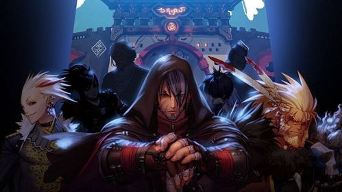 brazil game download_br double casino_brincadeiras frases