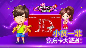 bella porshe_ben 10 jogo novo_bet 365 cassino