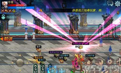 jogos de hoje resultados brasileirao_jogos de cozinhar multiplayer_jogo taylor swift
