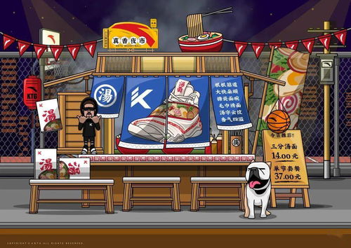 sneke game com_sportdasorte._spin pop