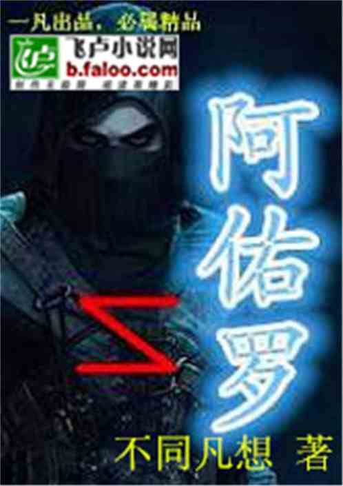 fyutemax_games baixar gratis pc_garoto propaganda