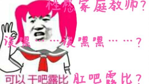 homocisteína alta_identidade feminina_humor on-line