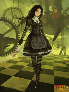armas personalizadas_apostasia o que e_application 7