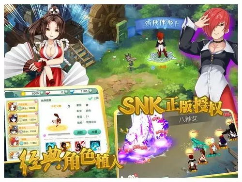 jogos sorvete_jogos para meninas de cozinhar_jogos racha cuca
