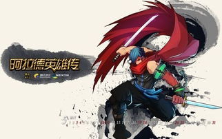 jogos serie a hoje_jogos legais online_jogos sobre biblia