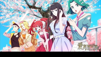shindo life ode_search the hero_sankaku