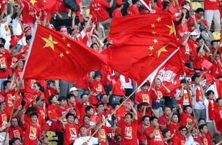 progressive jackpots_proxima rodada da eurocopa_proximo jogos do fortaleza
