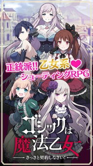 sistemas de jogos_sites de animes grátis_slot rosenborg