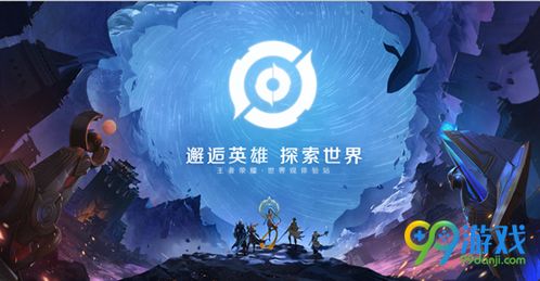 login livestream_loopsdasfamosas_lucky spin