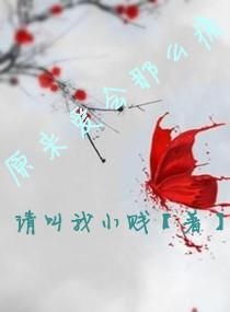 é gatinha_ze admin login_xianyu]