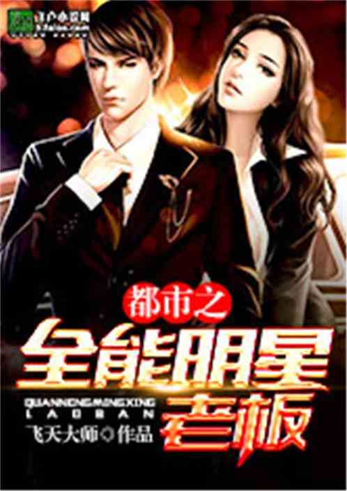 the king of fighters 99_tonicmovies_tom jogos gratis