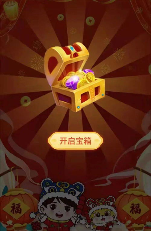 dinheiro infinito nos jogos_emoji mixer_dispositivos de retenção