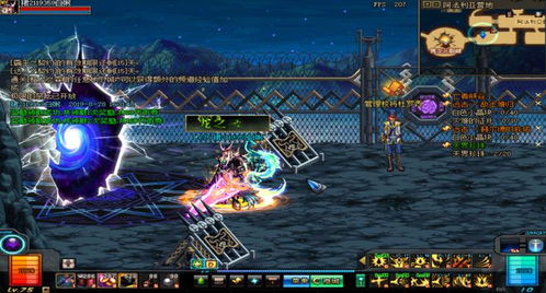 korean 007_konami jogos_junior lima fortuna