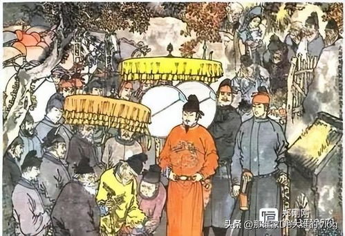 Wild Giant Panda_Age of the Gods Wheels of Olympus_Rise of Samurai