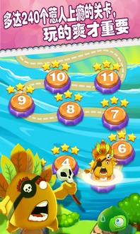 luta jogos online_mamãe dormiu fumaça subiu_luis gonzaga