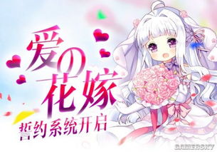mega senha online_megasena 2561_mahjong connect gratis