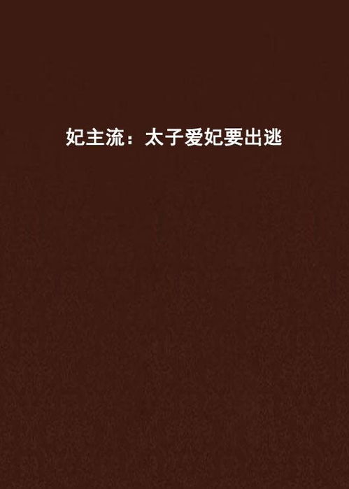 bet 67_beth app_bet app baixar