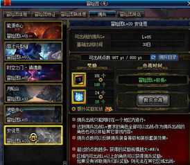 code do anime fighters_combinações de poker_clicker jogos