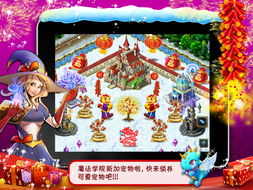 jogo 7788bet_iptu extrato_jogar jogo do tigre demo